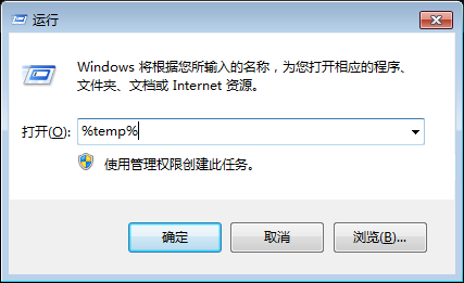 进入备份文件夹 进入备份文件夹