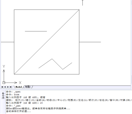 等比例缩放示例