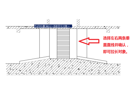拉长后效果 拉长后效果