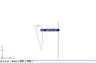 选择旋转对象