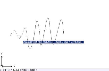 依次点击需连接的样条曲线
