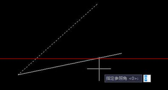 输入参照角 输入参照角