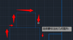 选择标注对象 选择标注对象