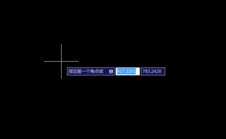 指定起始点 指定起始点