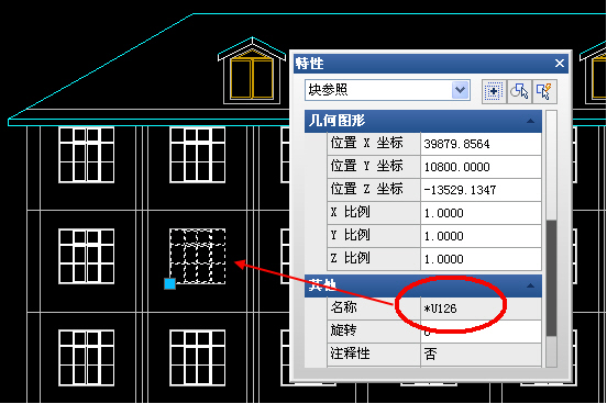 匿名块示例 匿名块示例