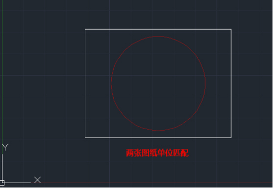 单位正常的外部参照 单位正常的外部参照