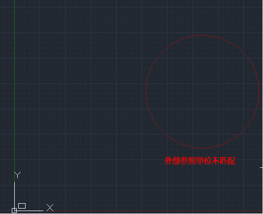 单位不匹配的外部参照 单位不匹配的外部参照