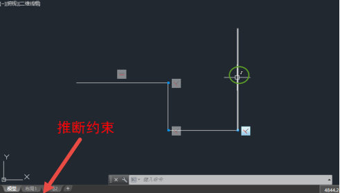 关闭推断约束