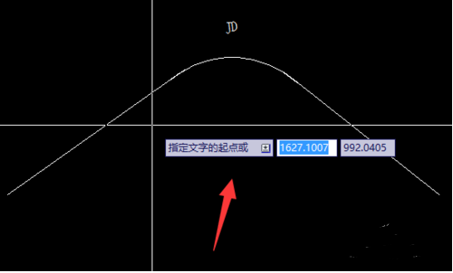 缓和曲线示例
