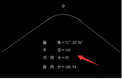 绘制完成