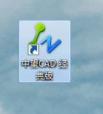 打开软件 打开软件
