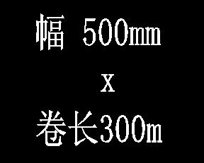 输入文字 输入文字
