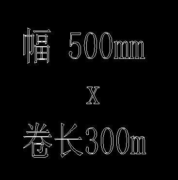 设置TXTFILL为0 设置TXTFILL为0