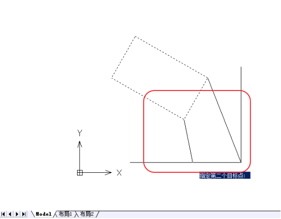 指定第二点 指定第二点