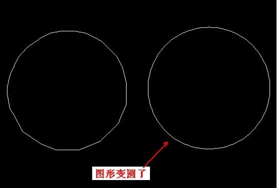 重生成后圆滑