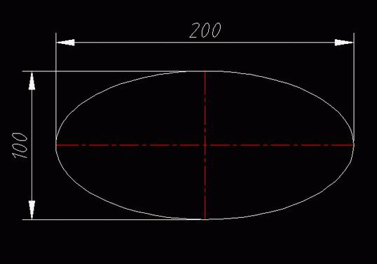 画大椭圆200x100 画大椭圆200x100