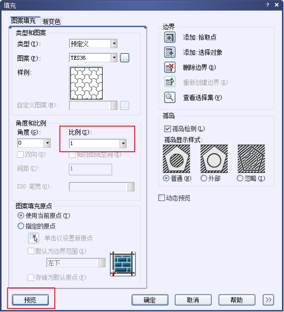 填充3 填充3