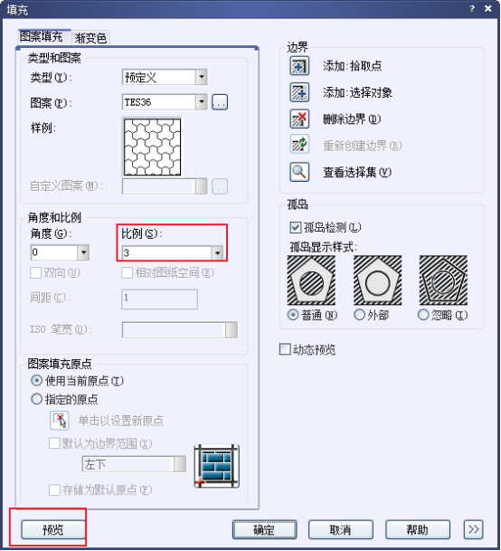 填充5 填充5