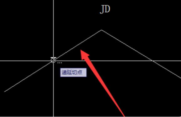 第二切点