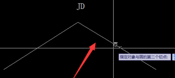 相切圆