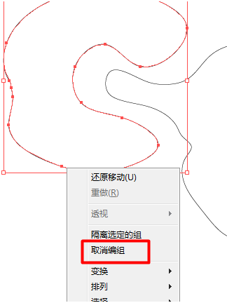 方法2-1 方法2-1