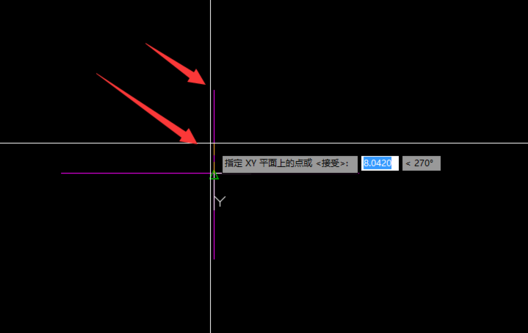 指定X轴 指定X轴
