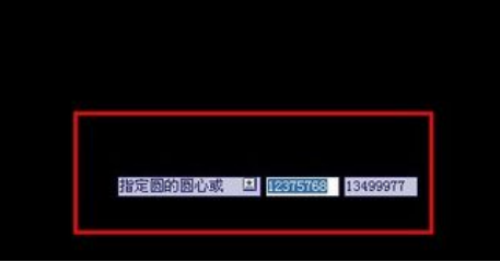 桌面1 桌面1