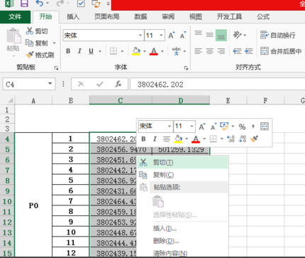 Excel坐标 Excel坐标