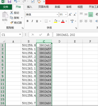 调换坐标轴 调换坐标轴
