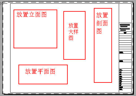 出图3 出图3