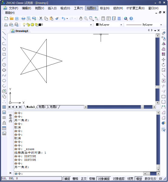 如何运用CAD定数等分绘制图形510.png 如何运用CAD定数等分绘制图形510.png