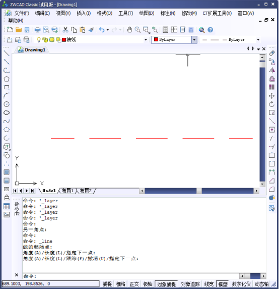 CAD中的定位轴线的设置和绘制274.png CAD中的定位轴线的设置和绘制274.png