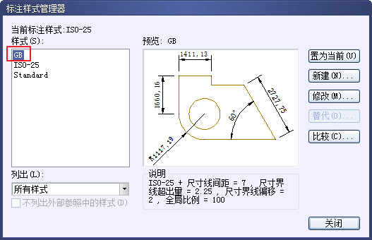 CAD设置国际尺寸标注样式357.png CAD设置国际尺寸标注样式357.png