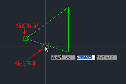 CAD的对象捕捉设置详情461.png CAD的对象捕捉设置详情461.png