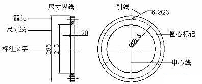 CAD机械制图应用基础之尺寸标注180.png CAD机械制图应用基础之尺寸标注