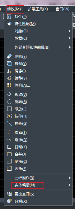 CAD给三维图形着色的方法步骤 CAD给三维图形着色的方法步骤