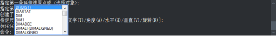CAD计算平面图长度的操作步骤解析 CAD计算平面图长度的操作步骤解析