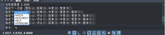 CAD中创建无边界填充的方法 CAD中创建无边界填充的方法