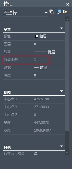 CAD中容易混淆的概念之各种线型比例 CAD中容易混淆的概念之各种线型比例