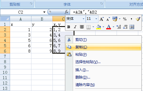 CAD如何根据坐标值来画直线或多线段 CAD如何根据坐标值来画直线或多线段
