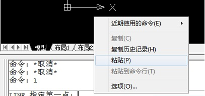 CAD如何根据坐标值来画直线或多线段 CAD如何根据坐标值来画直线或多线段