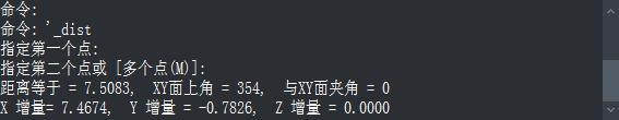 CAD快速查询图形信息的方法(一) CAD快速查询图形信息的方法(一)