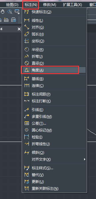 CAD如何标注角度尺寸 CAD如何标注角度尺寸