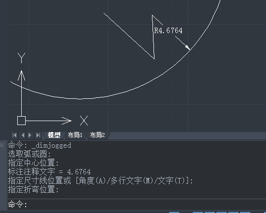 CAD如何标注折弯尺寸和公差尺寸 CAD如何标注折弯尺寸和公差尺寸