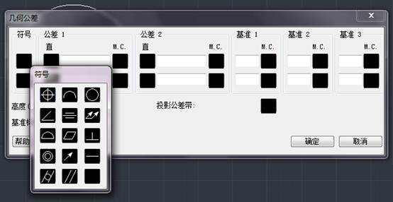 CAD如何标注折弯尺寸和公差尺寸 CAD如何标注折弯尺寸和公差尺寸