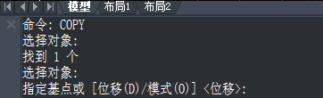 如何解读CAD命令行提示 如何解读CAD命令行提示