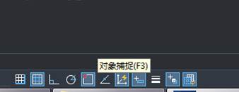 CAD如何设置对象捕捉才能提高绘图速度和精度 CAD如何设置对象捕捉才能提高绘图速度和精度
