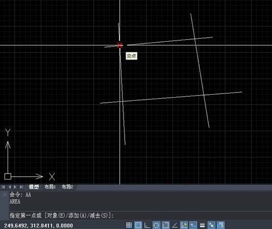 CAD计算面积的方法和命令汇总 CAD计算面积的方法和命令汇总