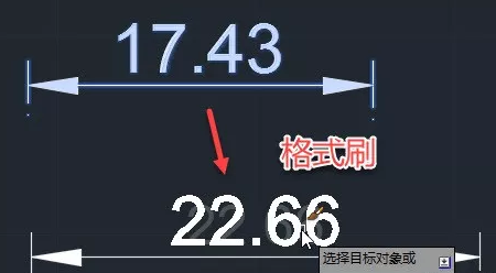 为什么修改了标注样式的字高但标注文字的大小没变 为什么修改了标注样式的字高但标注文字的大小没变