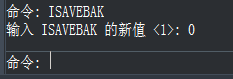CAD保存后为什么会生成BAK文件 CAD保存后为什么会生成BAK文件